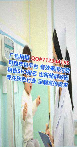 余干生子能源科技事务所